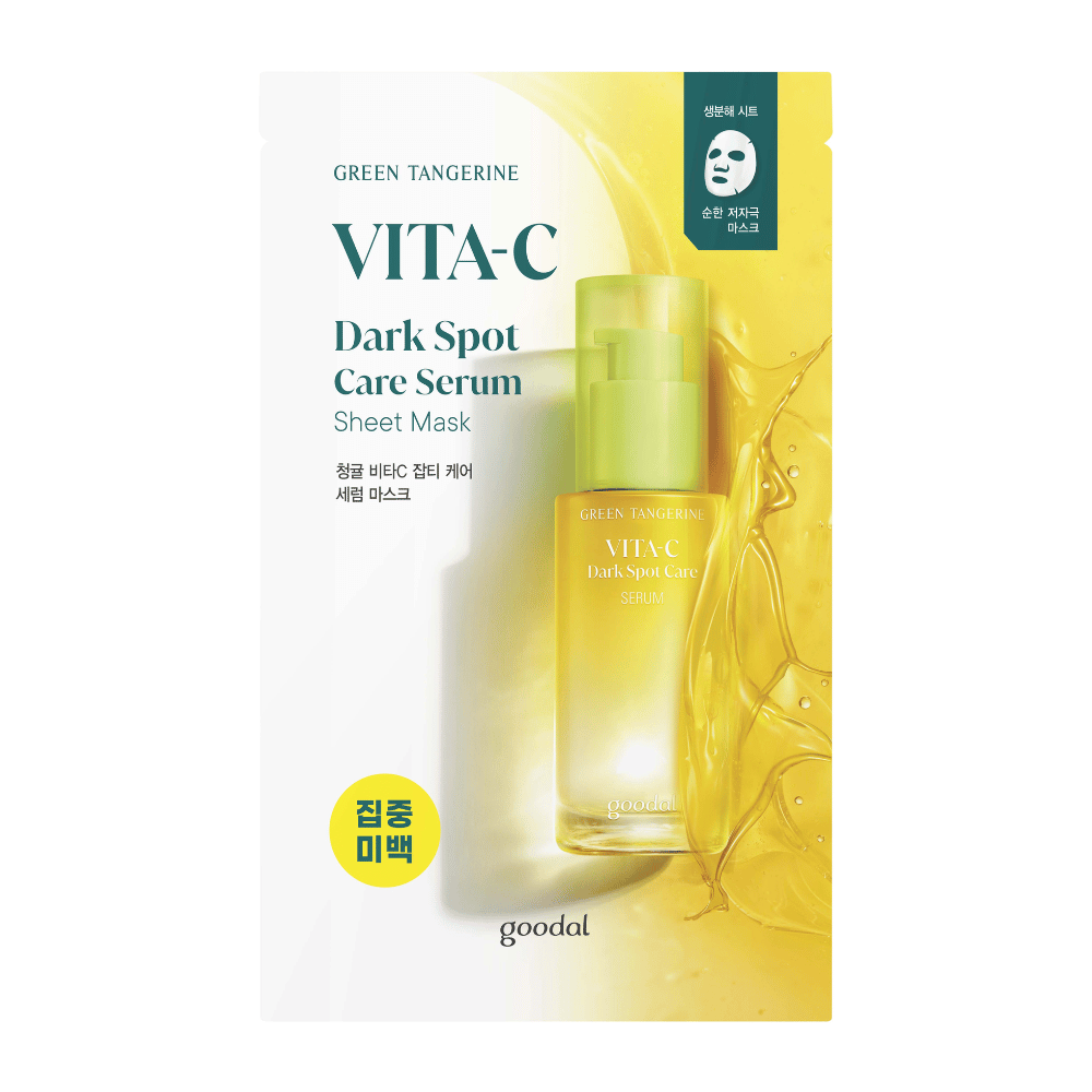 Emballasjen og flasken for GREEN TANGERINE VITA-C Dark Spot Care Serum og Sheet mask med en livlig gul bakgrunn som symboliserer C-vitamin og hudpleie.