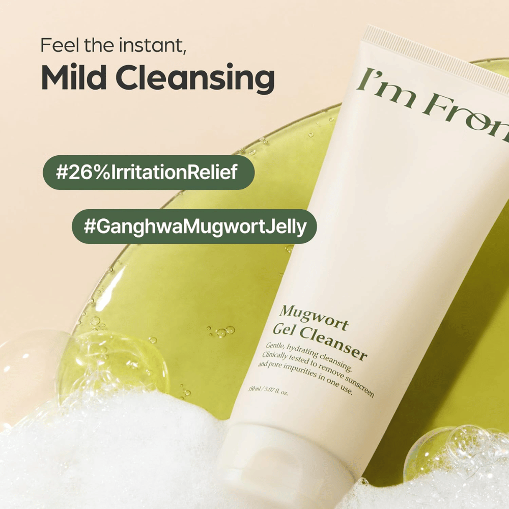I'm From Mugwort Gel Cleanser 150 ml, skånsom gelrens med mugwort. Beige tube med grønn rensegel og hvitt skum.