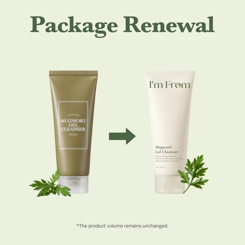 I'm From Mugwort Gel Cleanser 150 ml, sammenligning mellom den tidligere grønne emballasjen og den nye lysbeige tuben med mugwortblader.